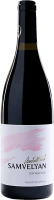 Samvelyan Rotwein trocken - Sarduri Wines