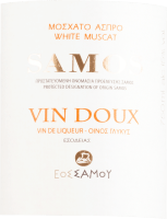 Vorschau: Samos Vin Doux Moscato - UWC Samos
