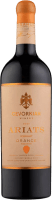Ariats Kakhani Voskehat Orangewein Reserve - Gevorkian Winery