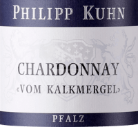 Vorschau: Dirmsteiner Kalkmergel Chardonnay - Philipp Kuhn