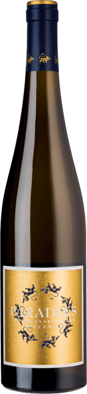 Kreuznacher Paradies Riesling Lagenwein trocken - Weingut Korrell Johanneshof