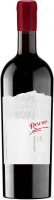 Cabernet / Merlot / Syrah Reserve - Radacini