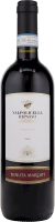 Valpolicella Ripasso DOC - Tenuta Marcati