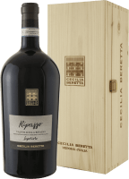 Valpolicella Superiore Ripasso 1,5l Magnum - Cecilia Beretta