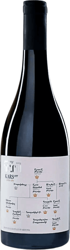 Kars Voskehat trocken - Vayk Group CJSC