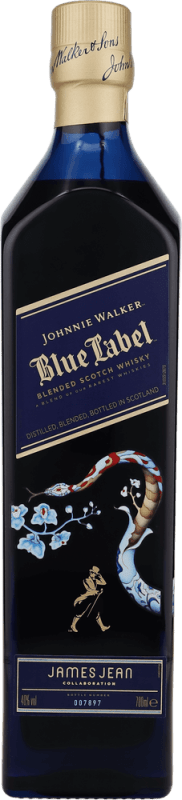 Blue Label CNY Edition Year of Snake in GP - Johnnie Walker