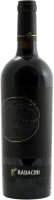 Merlot Vintage - Radacini