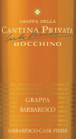 Vorschau: Grappa di Barbaresco Cask Finish in HK - Bocchino