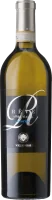 Rêve Offida Pecorino DOCG - Velenosi