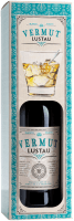 Vermut Blanco in GP mit Glas - Emilio Lustau
