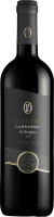 Vorschau: Sanremy Cannonau di Sardegna DOC - Ferruccio Deiana