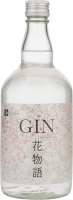 Dry Gin - Kizakura