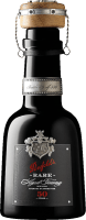 50 Year Old Rare Tawny - Penfolds