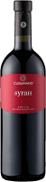 Syrah Terre Siciliane IGT - Cusumano