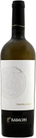 Chardonnay Vintage - Radacini