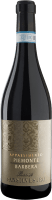 San Silvestro Appassimento Passito Piemonte Barbera DOC - Sartirano