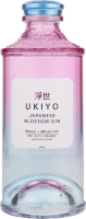Japanese Blossom Gin - Ukiyo