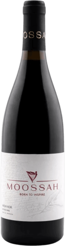 Moossah Areni - Winged Lion