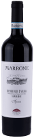 Superiore Agrestis Nebbiolo d'Alba DOC - Gian Piero Marrone