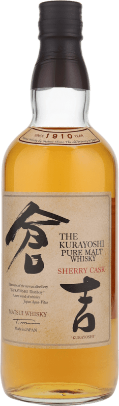 Sherry Cask Japanese Pure Malt Whisky - Kurayoshi