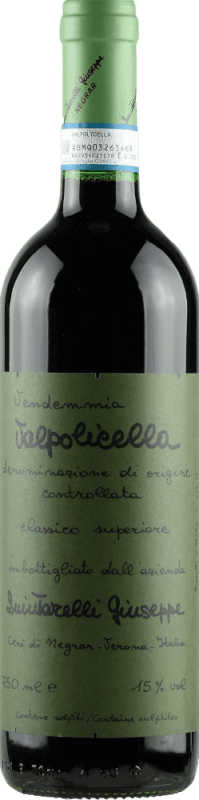 Rosso Ca del Merlo IGP - Giuseppe Quintarelli