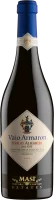 Vaio Armaron Amarone delle Valpolicella Classico DOC - Serego Alighieri