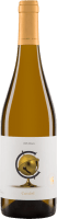Cascabel Albarín Tierra de León D.O. - Alforjas