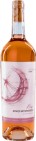Jraghatspanyan Tigrani Rosé trocken - Jraghatspanyan Winery