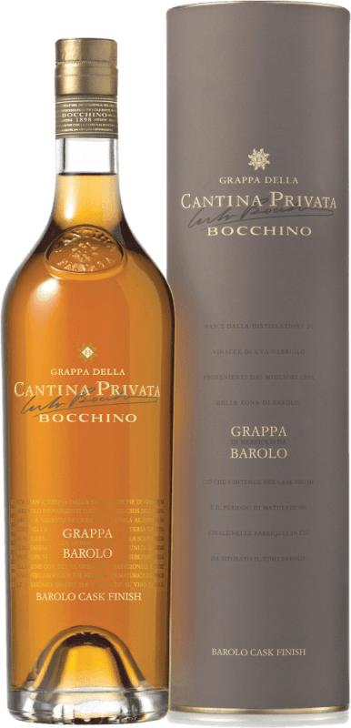 Grappa di Barolo Barolo Cask Finish in HK - Bocchino