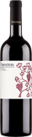 Montevetrano Rosso Colli di Salerno IGT - Montevetrano