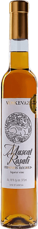 Muscat Rosali Likörwein 0,375 l - Voskevaz Wine Cellar