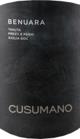 Vorschau: Benuara Terre Siciliane IGT - Cusumano