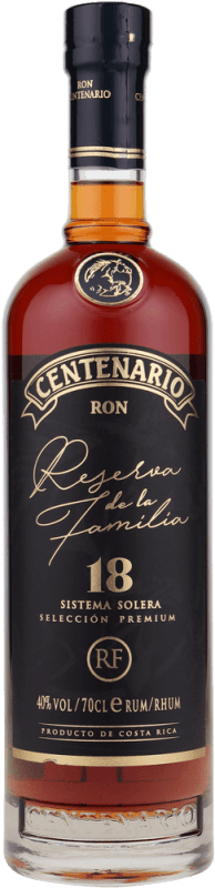 18 Años Reserva de la Familia in GP - Ron Centenario
