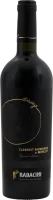Cabernet Sauvignon / Merlot Vintage - Radacini