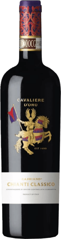 Chianti Classico DOCG - Castello di Gabbiano