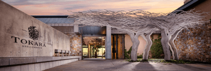 Inngang til herregården Inngang til herregården