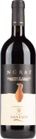 Noras Cannonau di Sardegna DOC - Cantina di Santadi