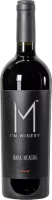 Rara Neagra - I'M Winery