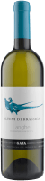 Alteni di Brassica Langhe DOC Sauvignon Blanc - Gaja
