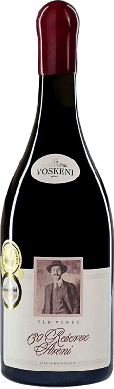 130 Areni Reserve trocken - Voskeni Wines