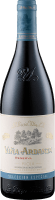Viña Ardanza Reserva DOCa - La Rioja Alta