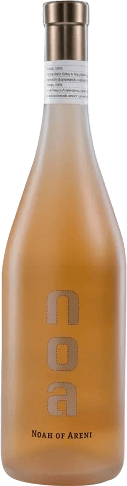 Vorschau: Armenias vinveier fra Vayots Dzor til Tavush - 6x smakepakke