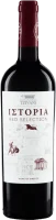 Istopia Red Selection - Tzivani