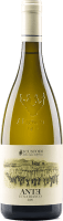 Ante Etna Bianco bio DOC - I Custodi delle Vigne