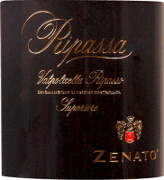 Vorschau: Ripassa Valpolicella Ripasso Superiore DOC 3,0 l Jeroboam - Zenato