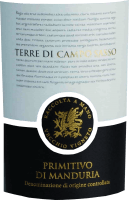 Vorschau: 12x Vorteils-Weinpaket Primitivo di Manduria DOC - Terre di Campo Sasso