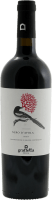 Nero d'Avola Sicilia DOC - Poggio Graffetta