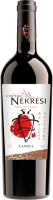 Caprice - Winery Chateau Nekresi