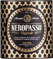 Vorschau: Neropasso Rosso Veneto 1,5 l Magnum - Biscardo