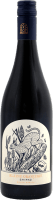 Flora & Fauna Shiraz - Kleine Oranjerie